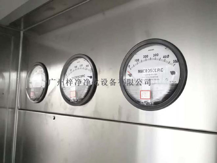 負(fù)壓稱(chēng)量房壓差表 負(fù)壓稱(chēng)量房壓差表