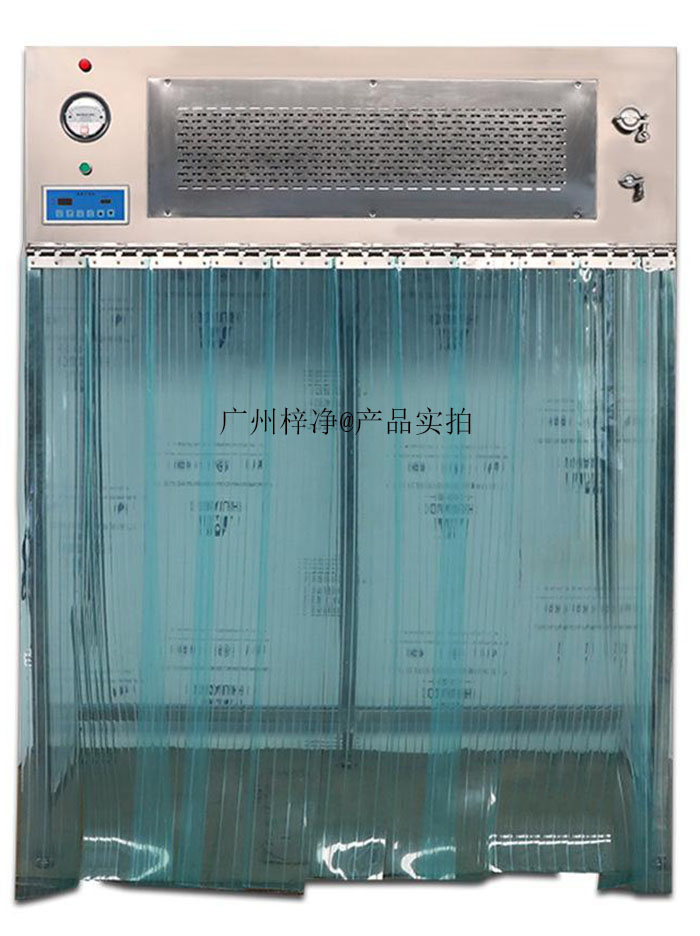 可移動(dòng)式垂直簾層流罩產(chǎn)品實(shí)拍圖 可移動(dòng)式垂直簾層流罩產(chǎn)品實(shí)拍圖