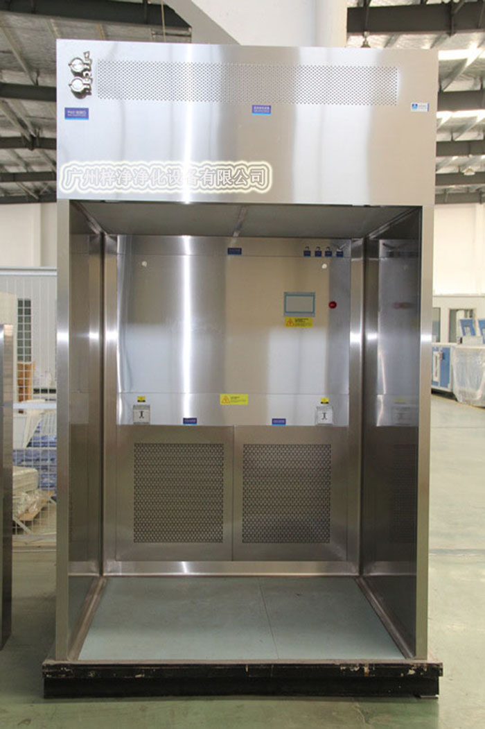 負(fù)壓稱量罩 負(fù)壓稱量罩