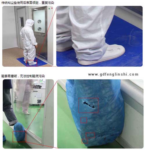 人員進(jìn)入風(fēng)淋室風(fēng)淋時(shí)應(yīng)保持站立姿勢(shì)嚴(yán)禁逆行 人員進(jìn)入風(fēng)淋室風(fēng)淋時(shí)應(yīng)保持站立姿勢(shì)嚴(yán)禁逆行