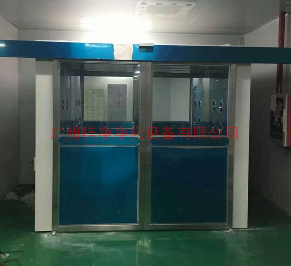 外置自動門風(fēng)淋室 外置自動門風(fēng)淋室