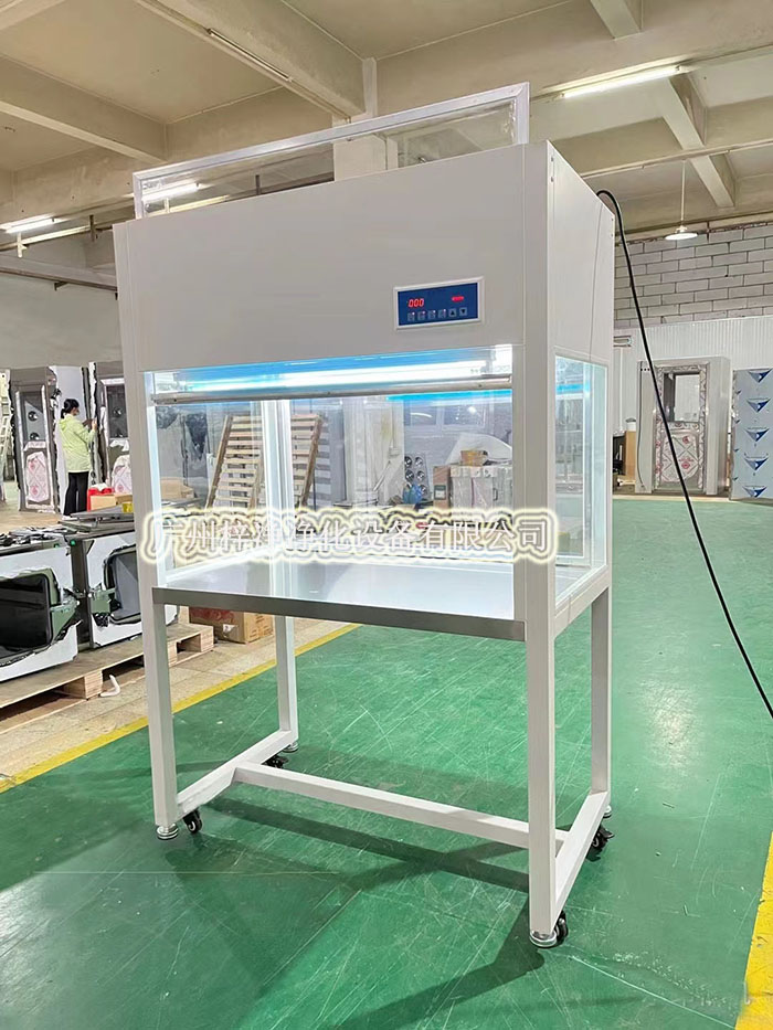 超凈工作臺通過高效過濾器提供單向或垂直單向氣流，形成局部潔凈區。