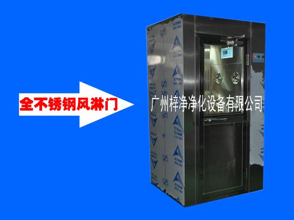 新型全不銹鋼風淋門 新型全不銹鋼風淋門圖片
