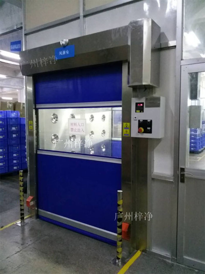 風(fēng)淋室選用什么樣快速卷簾門(mén)比較好？